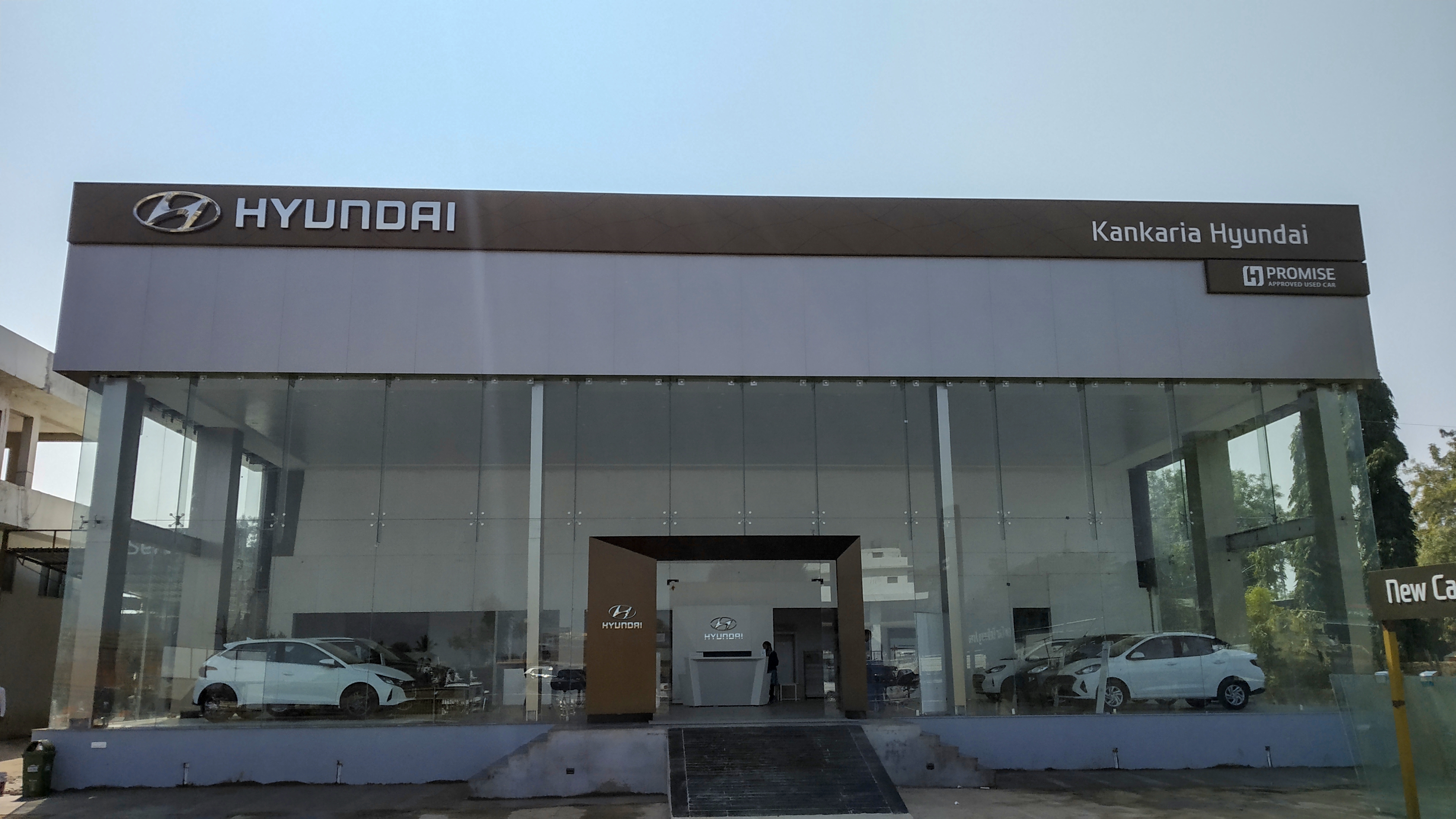 Hyundai Gallery