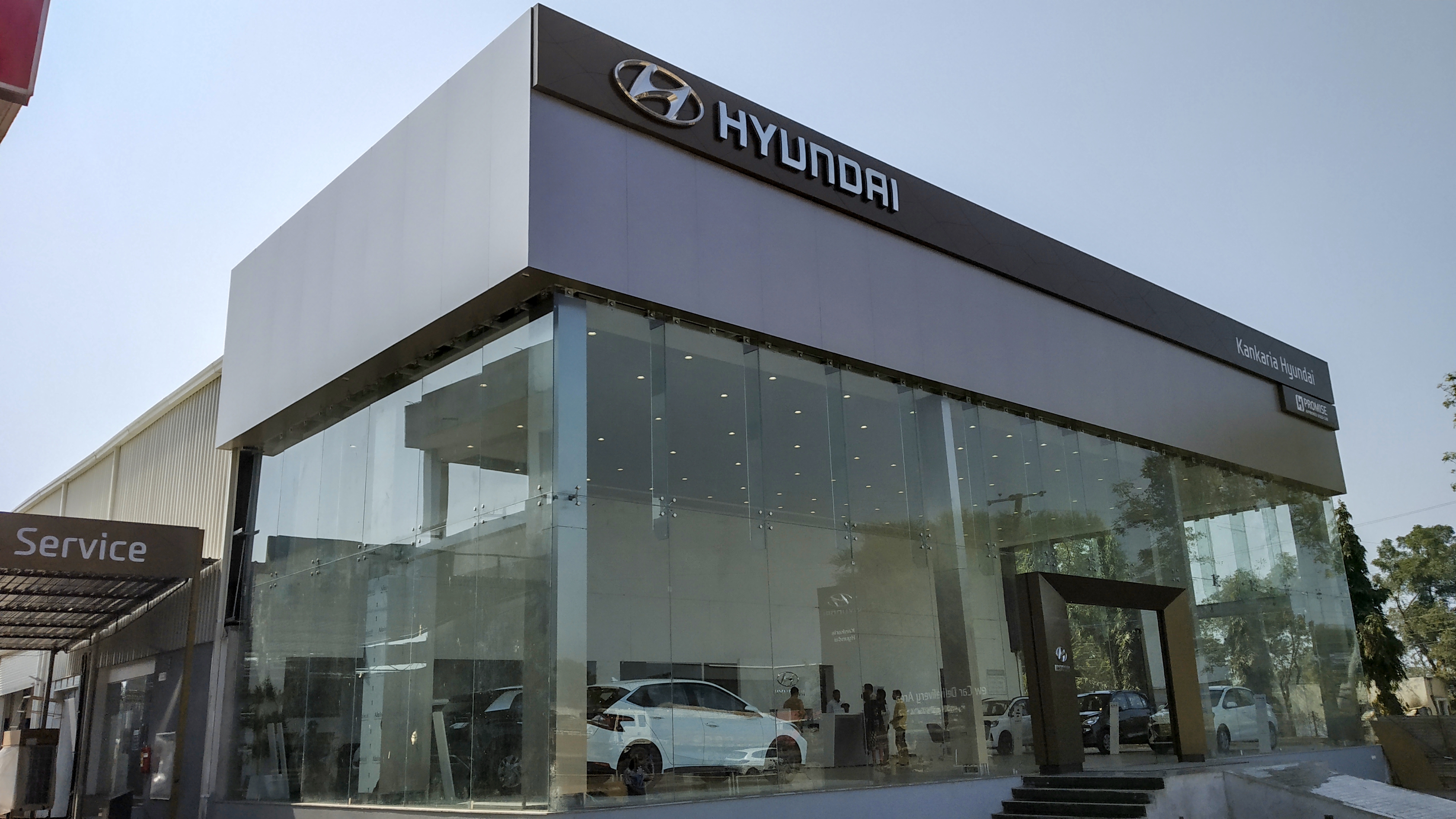 Hyundai Gallery