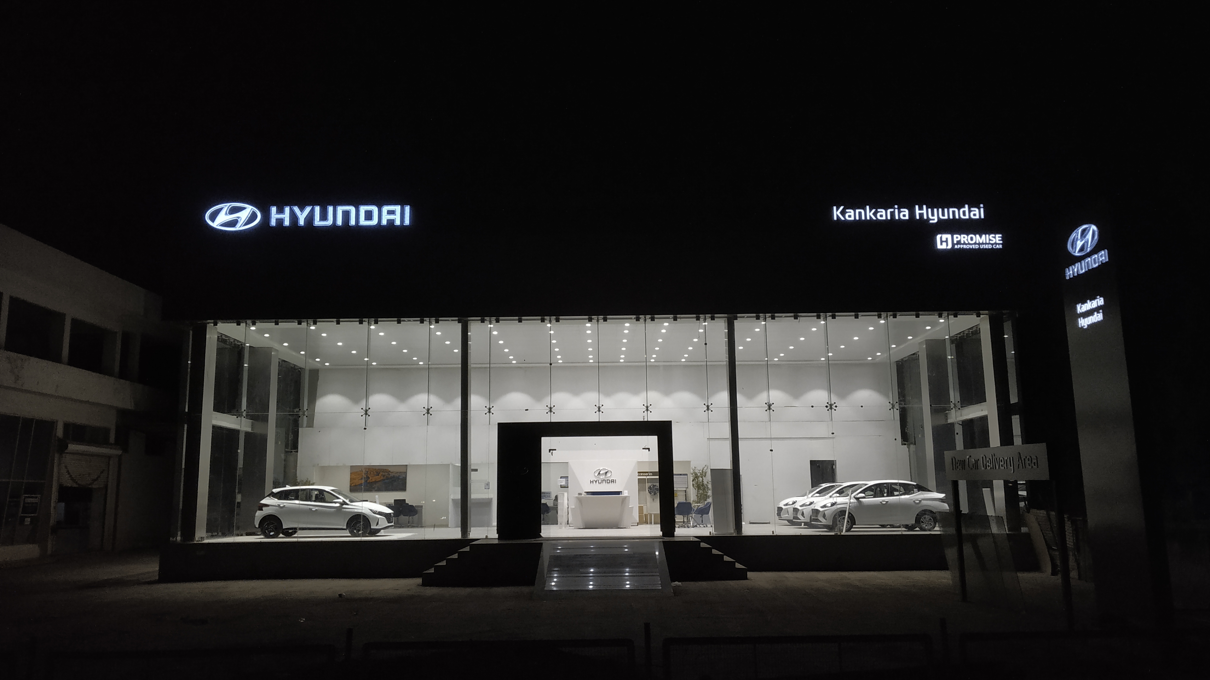 Hyundai Gallery