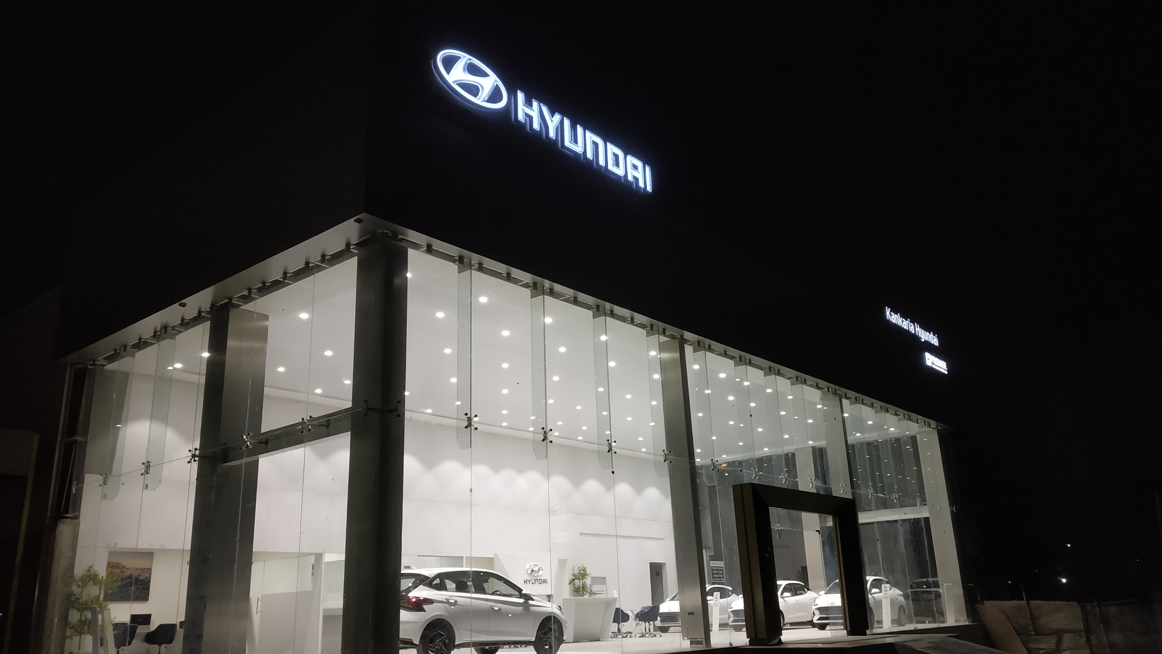 Hyundai Gallery